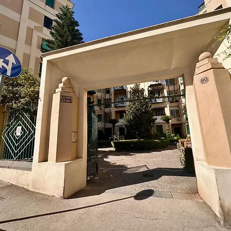 Гостевой дом Giano's 4*