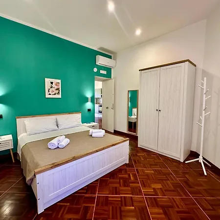 Гостевой дом Giano's 4*