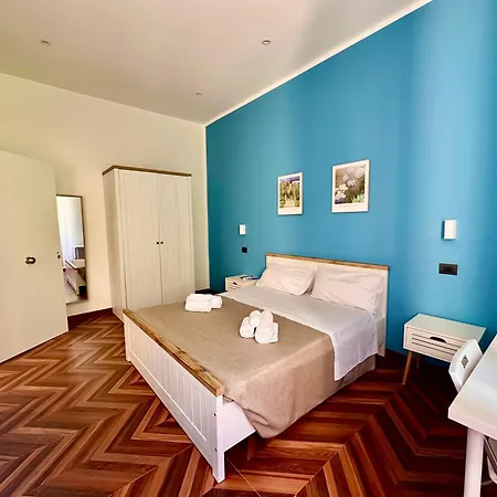 Giano's Гостевой дом 4*