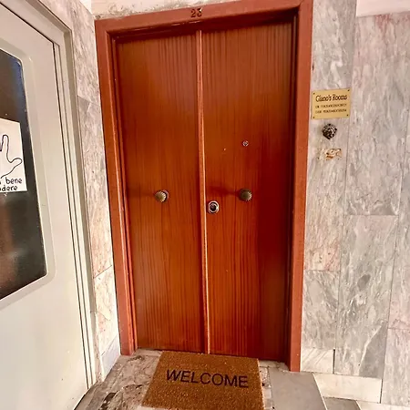 Гостевой дом Giano's 4*