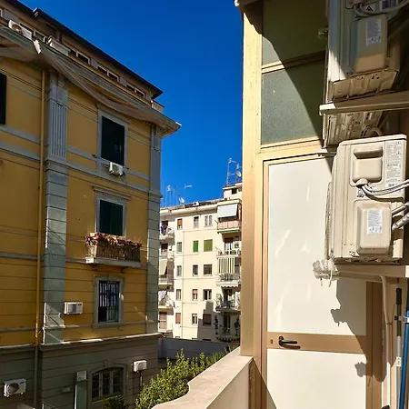 Гостевой дом Giano's Неаполь